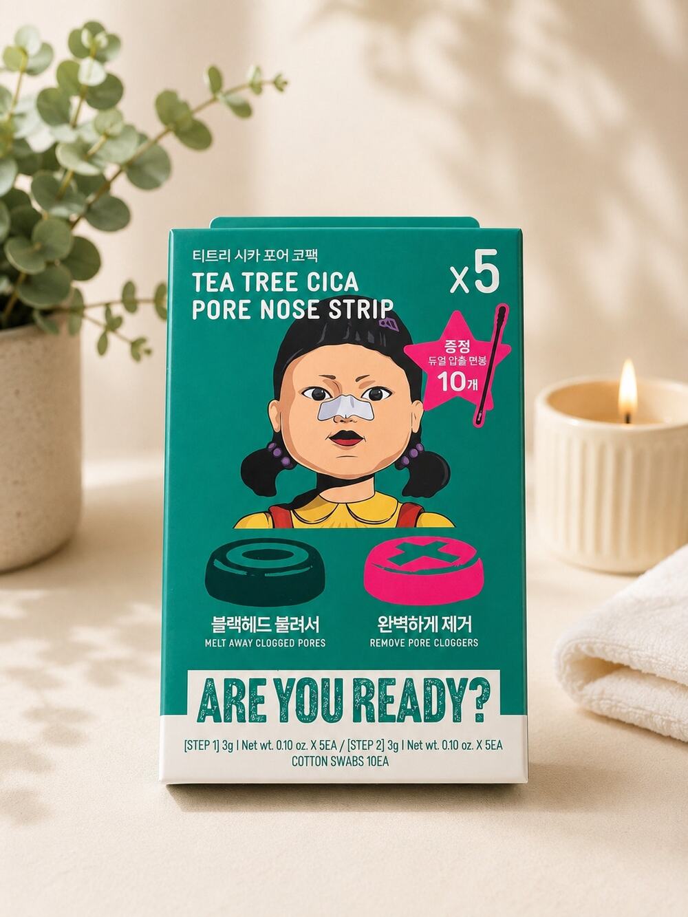 Bring Green Tea Tree Cica Pore Nose Strip 5 Count Squid Game Edition NIB New